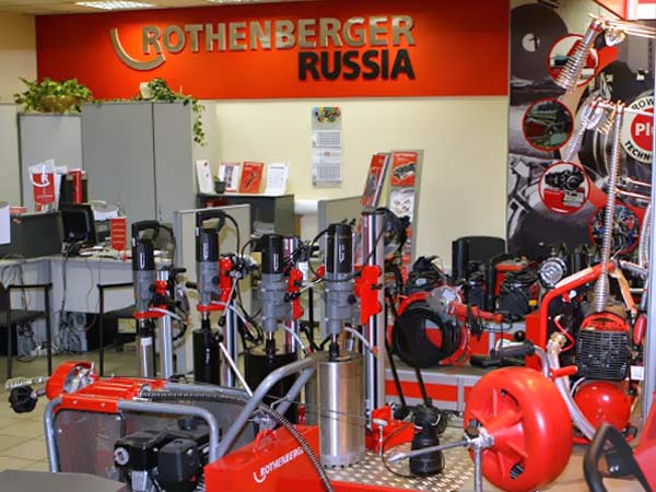 Продукция Ротенбергер на выставке Аква Терм Москва 2016