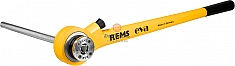 Эксплуатация ручного резьбонарезного клуппа Rems Eva Set R 1/2"-3/4"-1"-1 1/4"-1 1/2"-2" LH