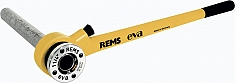 Применение ручных резьбонарезных клуппов Rems Eva Set R 1/2"-3/4"-1"-1 1/4"-1 1/2"-2"